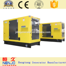 DCEC engine brand 4B3.9-G1/G2 20kw/25kva low noise diesel generator CHINA(18kw~400kw)